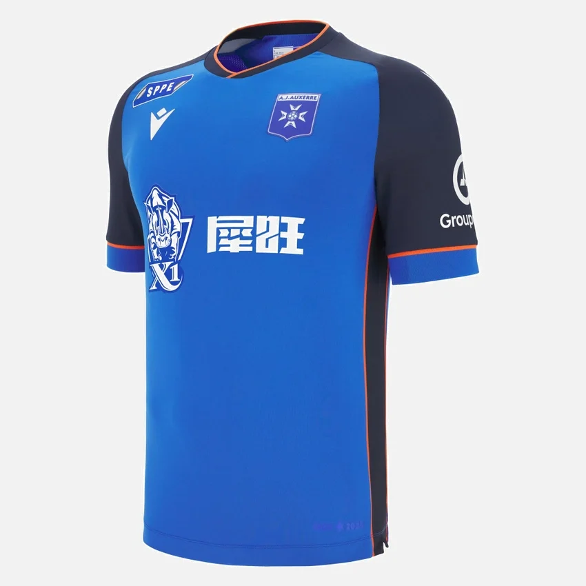 Auxerre 2025/26 Auswärtstrikot für Erwachsene Auxerre 2025/26 Auswärtstrikot für Erwachsene