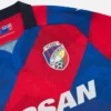 FC Viktoria Plzen 2025/26 Heim-Trikot für Erwachsene FC Viktoria Plzen 2025/26 Heim-Trikot für Erwachsene