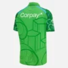 Irland Cricket Team 2026/28 T-20 Match-Shirt Irland Cricket Team 2026/28 T-20 Match-Shirt